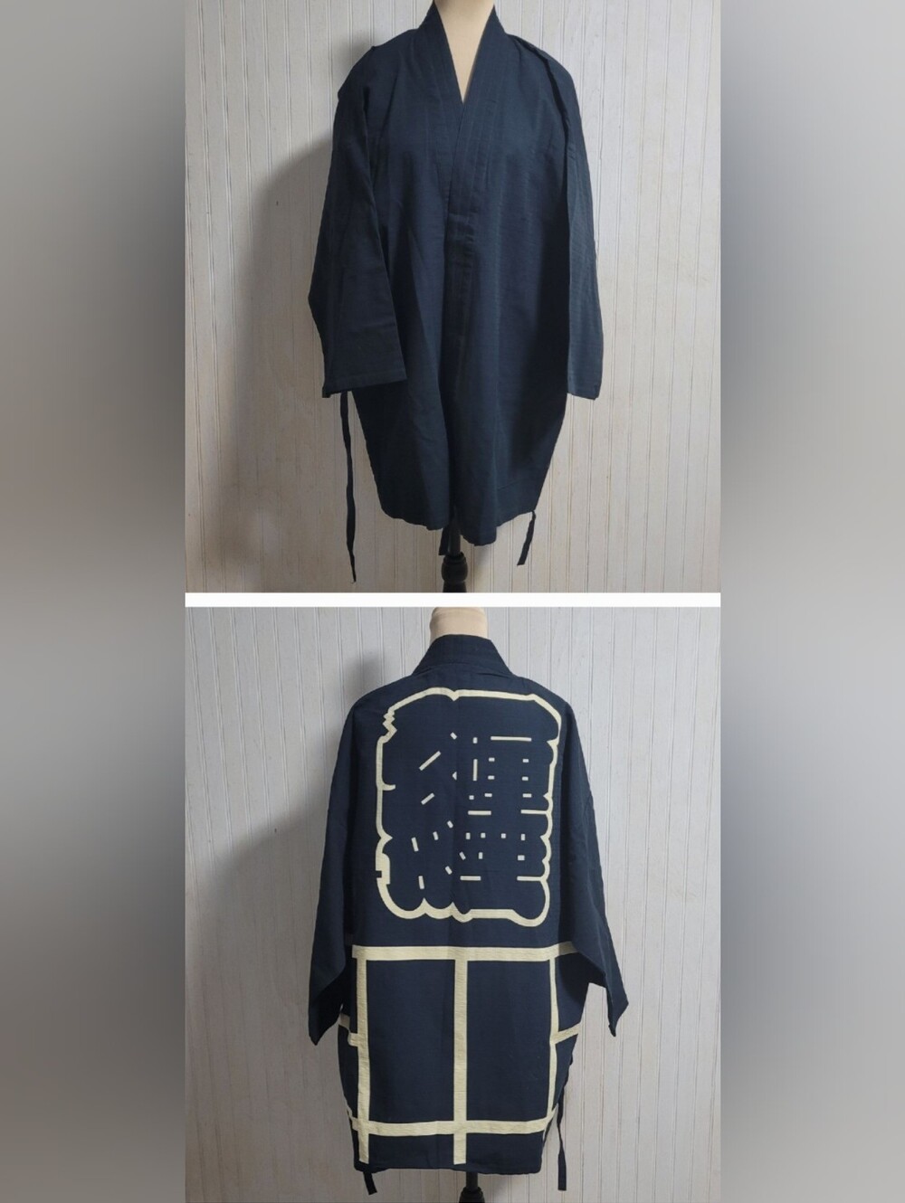Edo No Hana Japanese Hanten Happi Firefighter Jacket One Size